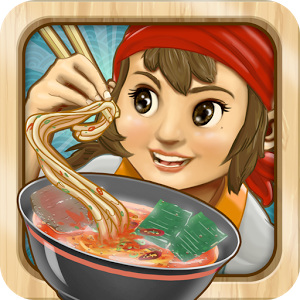 Ramen Chain - ============================================== #1 TIME MANAGEMENT GAME GETS MAJOR UPDATE!!==============================================PROUDLY MADE WITH LOVE IN INDONESIA!!SUPPORT LOCAL DEVELOPERS!!Top 1 Free App in Singapore, Indonesia, The PhilippinesTop 3 Free App in Taiwan, Hongkong, Malaysia, ThailandYour Ramen Chain got an Investment from someone!! Follow the story of our young ramen prodigy in search of becoming the worldâ€™s best Ramen chef, go International in the new update and take your ramen goodness to the World!!The Best Time-Management Game of The Year!Hungry and Bored? This is the game you will want to play. Get even hungrier while managing your own ramen restaurants! Have you heard about Sushi Chain? Ramen Chain is the long awaited sequel of the fascinating restaurant management game. This is not just about cooking good food, but it takes the well-loved time management game and bringing it up a notch with the superb graphics and story line.Learn to expand a ramen business through games, and indulge in the colorful world of ramen. What does it take to succeed? Learn all the recipes, get to know your customers, have a fast hand, and keep everyone happy!Features:- Authentic ramen shop experience - Play in 5 cities across Japan - Engaging Storyline - Complete your Recipe book and Photobook collections - Test your Ramen making skill and share it to the world - Buy and manage ramen restaurant - Over 100 upgrades dan decorations for your ramen restaurant - 50 challenging levels + mini games - Beautiful hand-drawn 2D art and animations - Great soundtrack that always makes you feel goodCome join us and build your own Ramen Chain and be the best Ramen chef ever!!