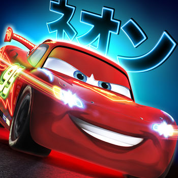 Cars: Fast as Lightning - Lightning McQueen and Mater are hosting a Radiator Springs racing EXTRAVAGANZA, and they’re going to need some speed! Are you up to the challenge?Race and play as popular Cars characters with fast nitro-charged, turbo-boosted racing! Then build your own Radiator Springs, home of Lightning and his buddies! This is your time to shine and be as fast as Lightning!THE OFFICIAL DISNEY•PIXAR CARS GAME!• Dive into a true Cars experience, capturing the personality of the characters that kids and fans have come to love!• High-quality voice acting and animation cutscenes, including Owen Wilson as the voice of Lightning McQueen!• From the legendary Lightning McQueen to the exuberant Francesco Bernoulli, race as 20 Cars characters that you can upgrade and customise with quirky paint jobs! Race as the Radiator Springs Cars, Tuner Cars, Spy Cars, or International Racers!HIGH-OCTANE, CUSTOMISABLE RACING!• Are you up to speed?! Feel the asphalt under your wheels in an acceleration-charged racing experience with easy-to-learn controls, nitro boosts and other speedy surprises!• Completely customisable racing experience! From Rocky Loops to Roller Coasters, add track pieces to perform amazing stunts! • Hit the accelerator! Compete with your friends, see their races, and beat their track times in weekly tournaments!BUILD YOUR OWN RADIATOR SPRINGS!• A fun Radiator Springs building experience, featuring over 30 interactive buildings, including Luigi\'s Casa Della Tires and Fillmore\'s Taste-In!• Characters, buildings and landmarks iconic to the Cars movies created in beautiful 3D graphics, all with cute and funny animations!____________________________________________You can download and play this game for free. Please be informed that it also allows you to play using virtual currency, which can be acquired as you progress through the game, by deciding to watch certain advertisements, or paying with real money. In-app purchases range from $1.29 to $129.99. You can disable in-app purchases by adjusting your device\'s settings.Languages: English, French, German, Italian, Japanese, Korean, Portuguese, Russian, Simplified Chinese, Spanish, Traditional Chinese, Turkish, Arabic and Thai.An additional download of 50 to 150 MB is required to play this game. Please note the size of this required download may change without notice.The game requires an Internet connection (3G or Wi-Fi) for downloads and updates, and other features including playing with friends, making in-app purchases and watching advertisements.Certain aspects of this game, such as collaborating with, playing against or sharing in-game items with other players will require the player to connect to the Internet. Please note this connection is never compulsory to progress through the game. These features may be disabled in certain countries.This game may contain third-party advertisements that will redirect you to a third-party site. You can disable your device\'s ad identifier being used for interest-based advertising in the settings menu of your device. This option can be found in Settings -> Privacy -> Advertising._____________________________________________Visit our official site at http://www.gameloft.comFollow us on Twitter at http://glft.co/GameloftonTwitter or like us on Facebook at http://facebook.com/Gameloft to get more info about all our upcoming titles.Check out our videos and game trailers on http://www.youtube.com/Gameloft Discover our blog at http://glft.co/Gameloft_Official_Blog for the inside scoop on everything Gameloft.Privacy Policy: http://www.gameloft.com/privacy-notice/Terms of Use: http://www.gameloft.com/conditions/End-User License Agreement: http://www.gameloft.com/eula/?lang=en